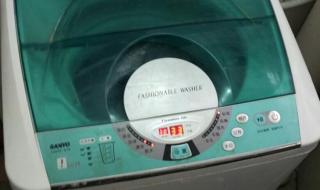 荣事达洗衣机质量怎么样 三洋洗衣机怎么样
